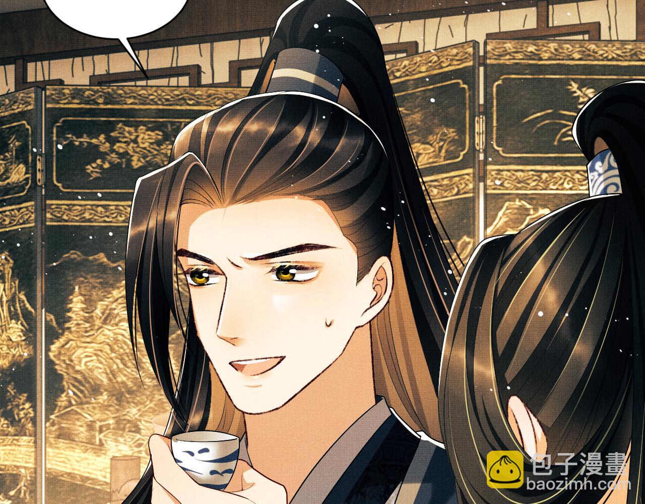 第96话 神秘石室(1/3)-第98话