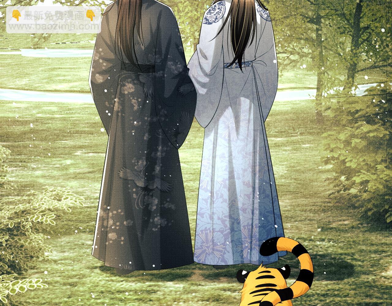 第96话 神秘石室(1/3)-第98话