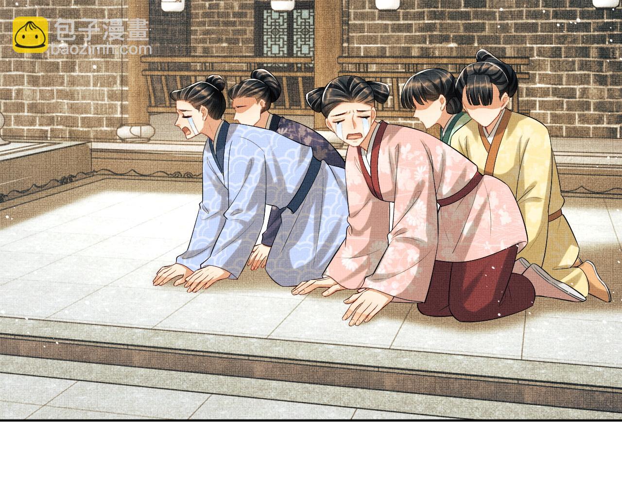 第96话 神秘石室(1/3)-第98话