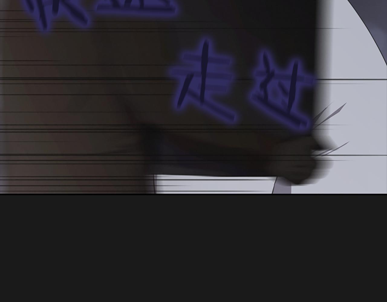 奇物遊戲 - 第17話 越獄02(1/5) - 7