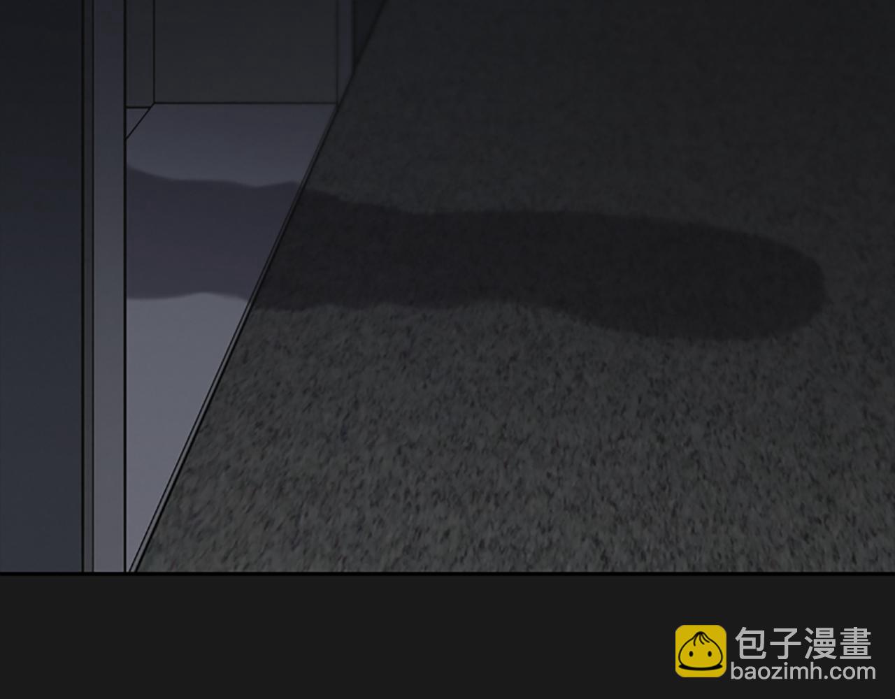 奇物遊戲 - 第17話 越獄02(1/5) - 6