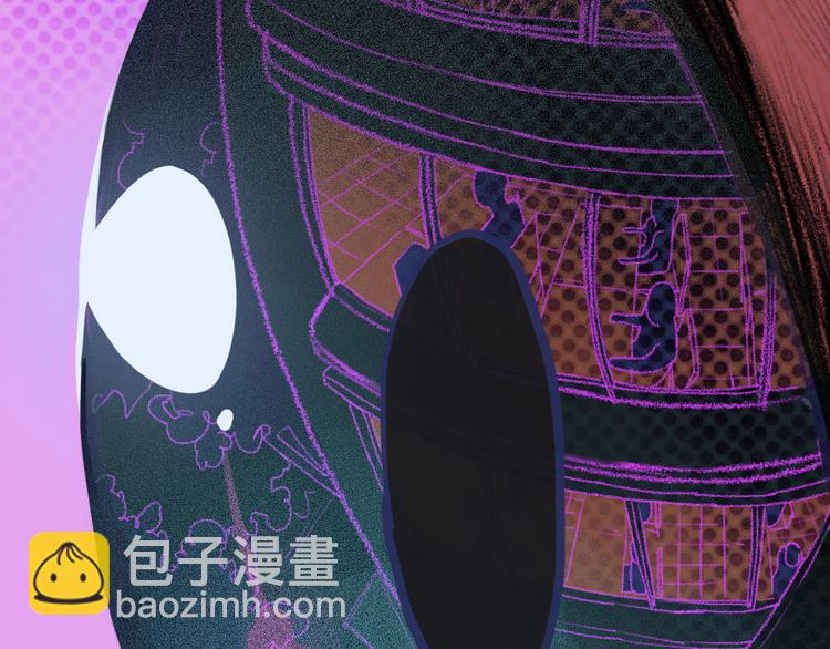 1-孟秋渡(1/3)-第2话