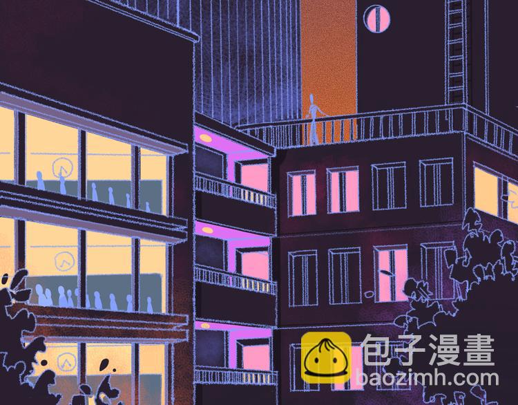 1-孟秋渡(1/3)-第2话