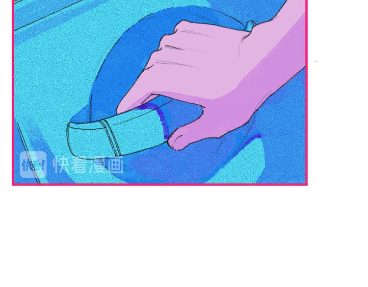 1-孟秋渡(1/3)-第2话