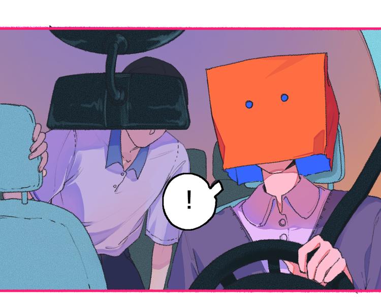 1-孟秋渡(1/3)-第2话