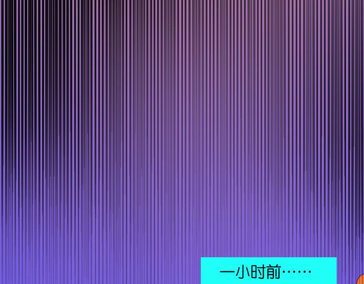 1-孟秋渡(1/3)-第2话