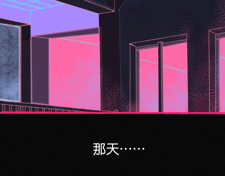 1-孟秋渡(1/3)-第2话