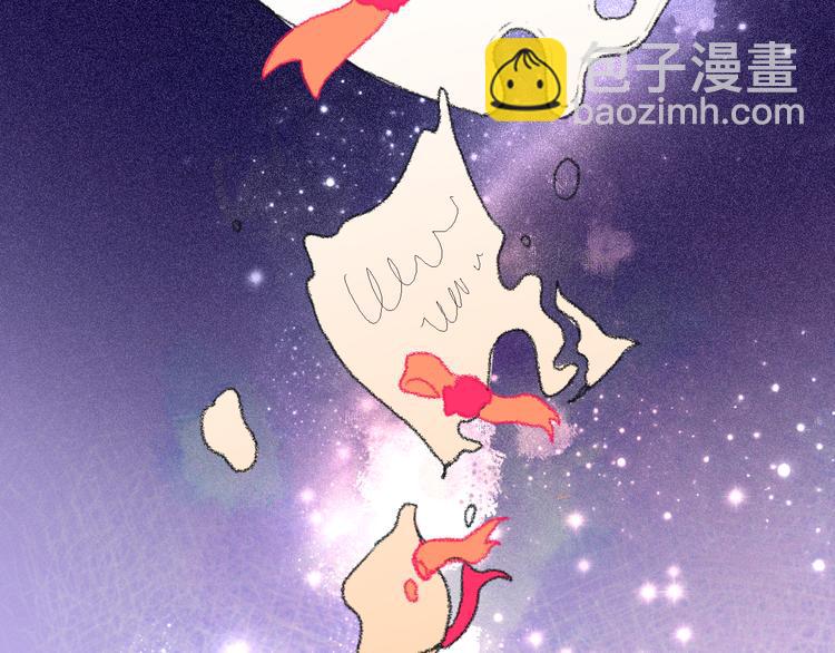 1-孟秋渡(1/3)-第2话