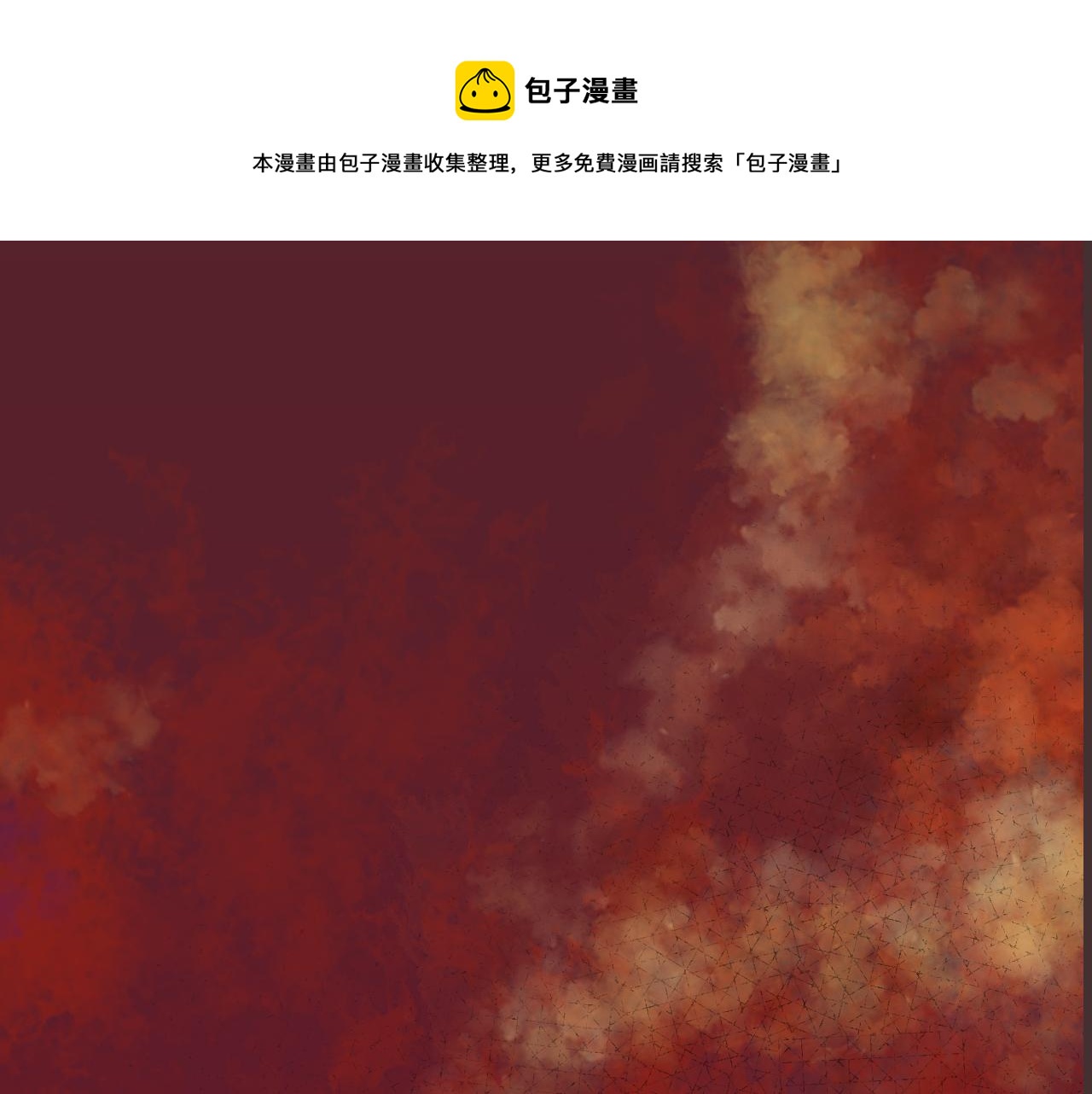 10-走马灯(1/4)-第12话