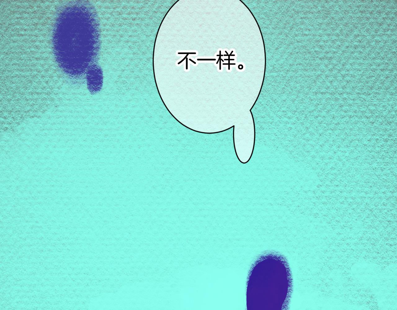 10-走马灯(1/4)-第12话