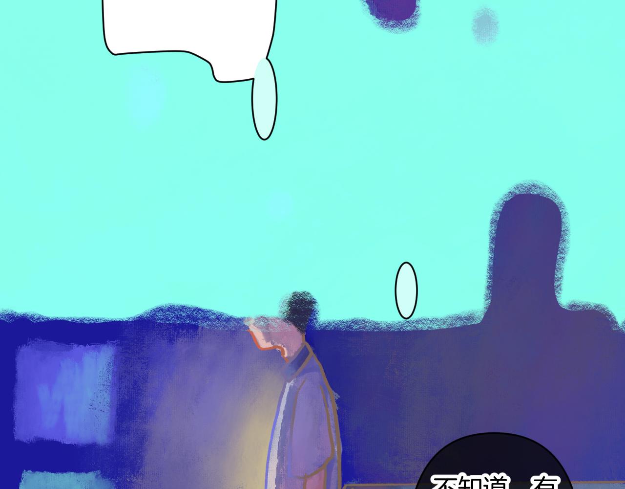 10-走马灯(1/4)-第12话