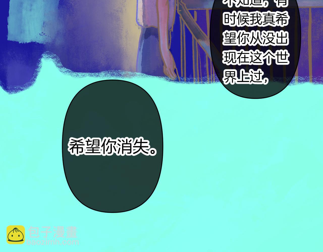 10-走马灯(1/4)-第12话