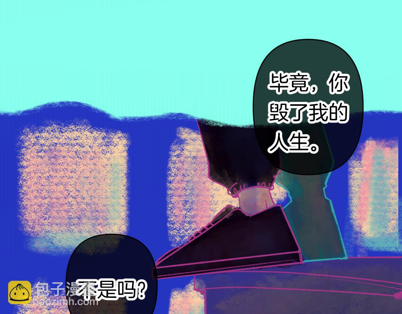 10-走马灯(1/4)-第12话