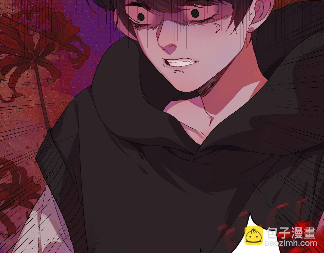 10-走马灯(1/4)-第12话