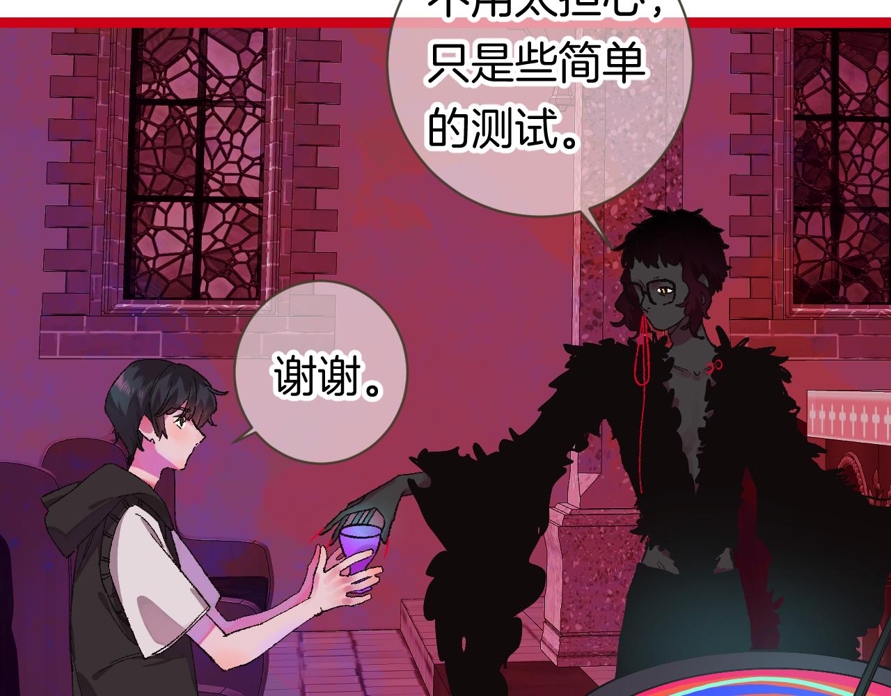 10-走马灯(1/4)-第12话