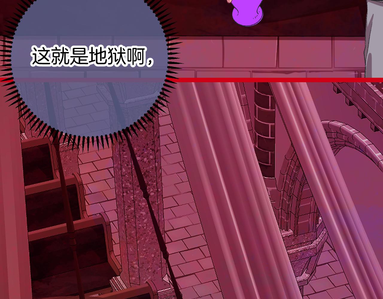 10-走马灯(1/4)-第12话