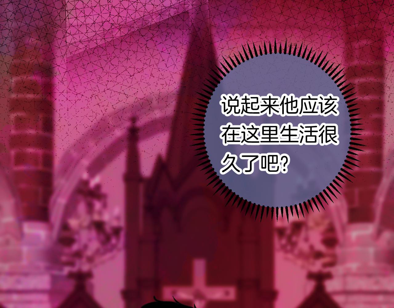 10-走马灯(1/4)-第12话