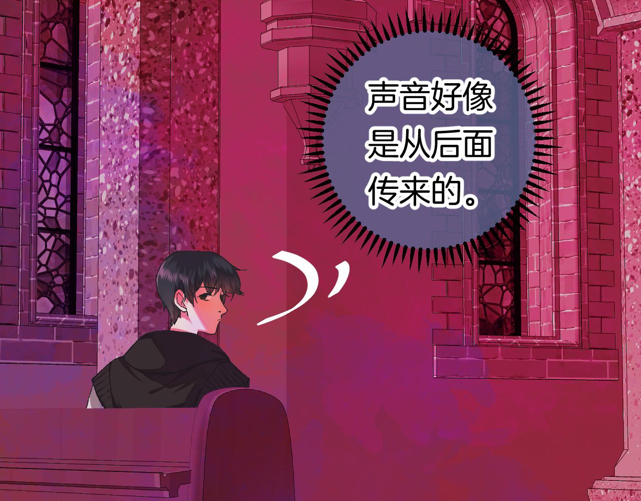 10-走马灯(1/4)-第12话