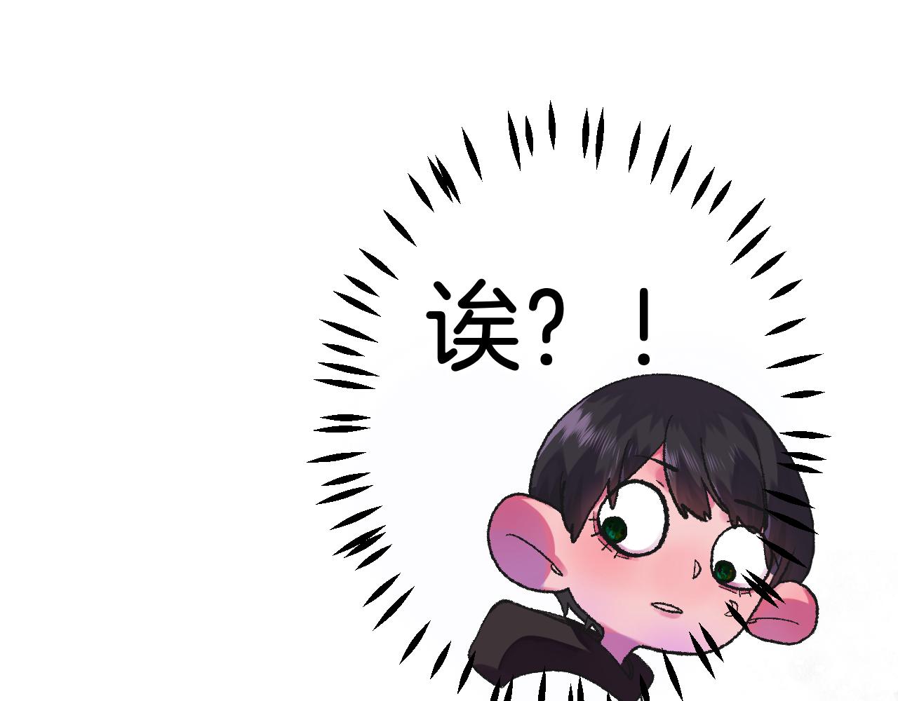 10-走马灯(1/4)-第12话