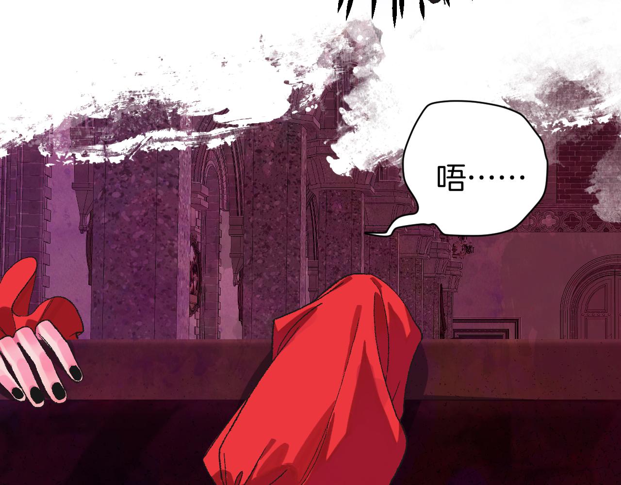 10-走马灯(1/4)-第12话