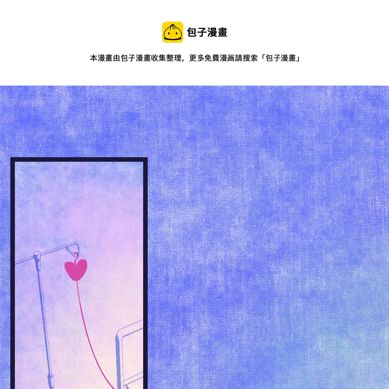 12-梦的启示录(1/3)-第14话