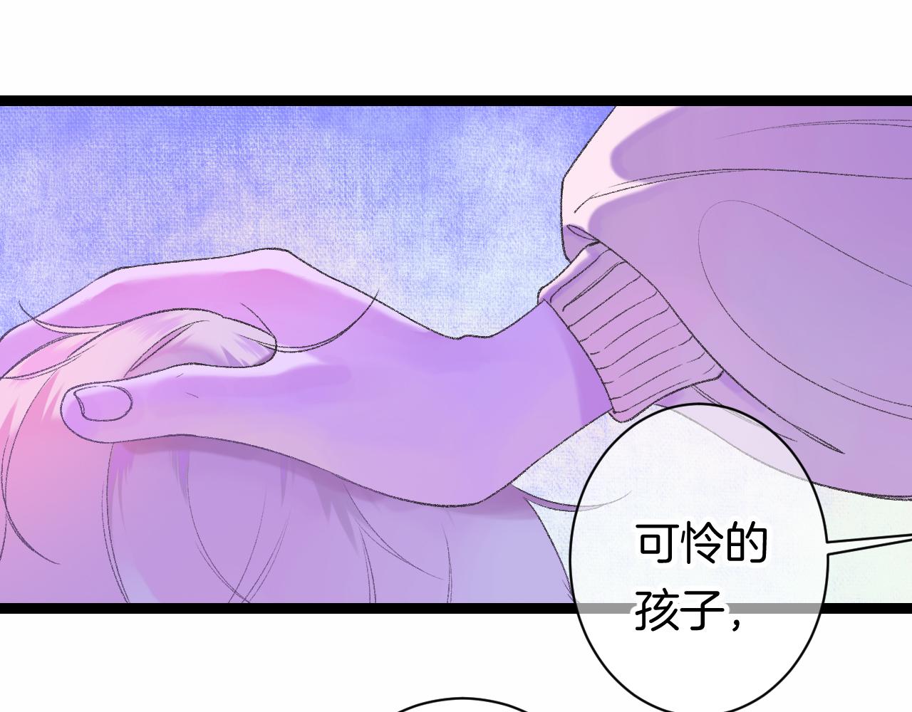 12-梦的启示录(1/3)-第14话