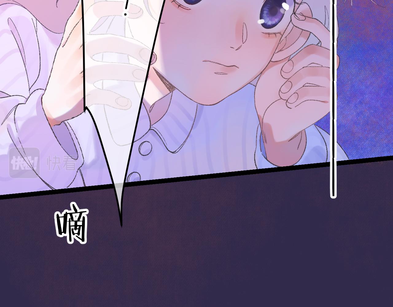 12-梦的启示录(1/3)-第14话