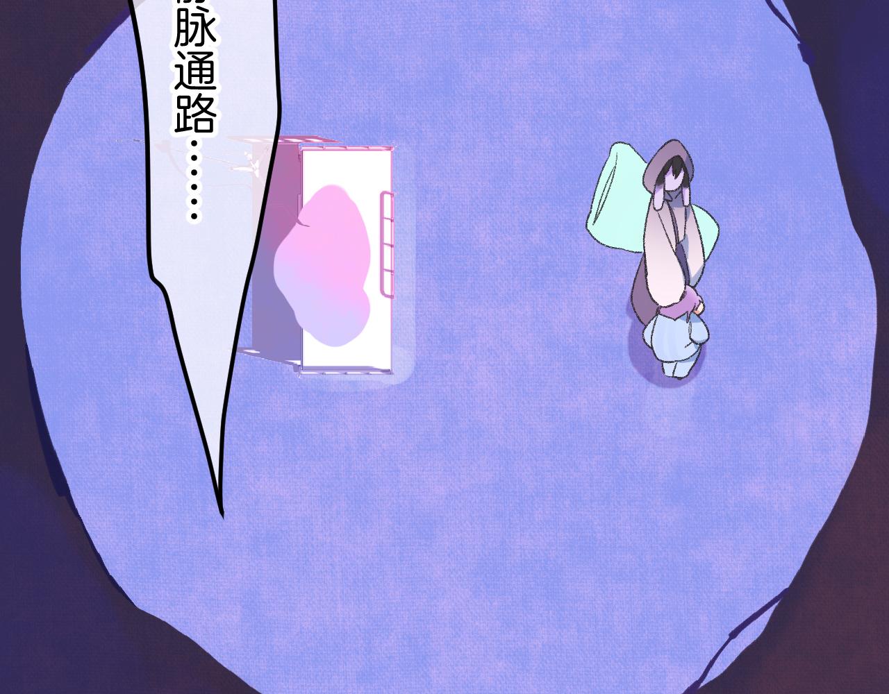 12-梦的启示录(1/3)-第14话