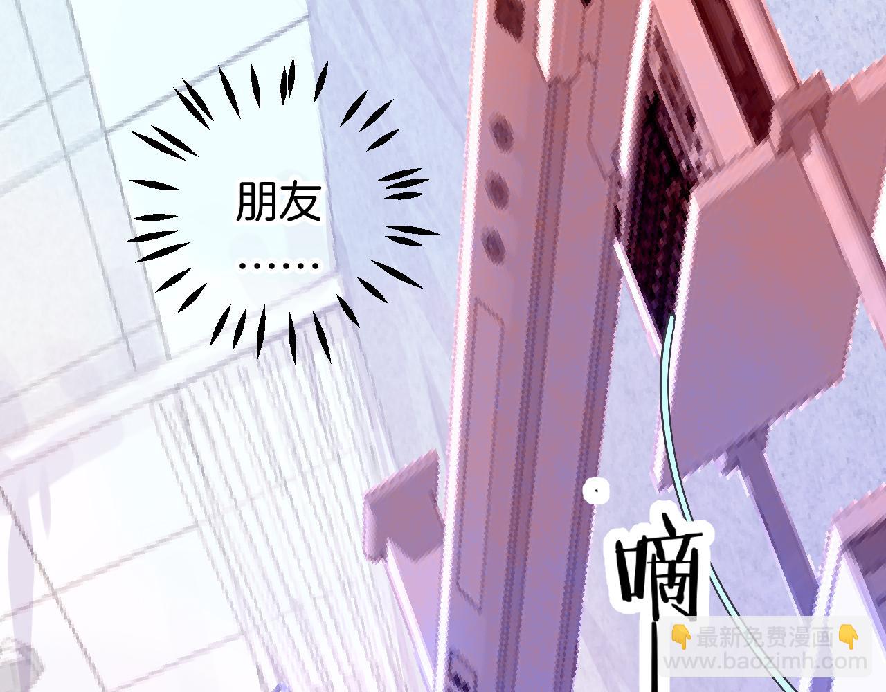 12-梦的启示录(1/3)-第14话