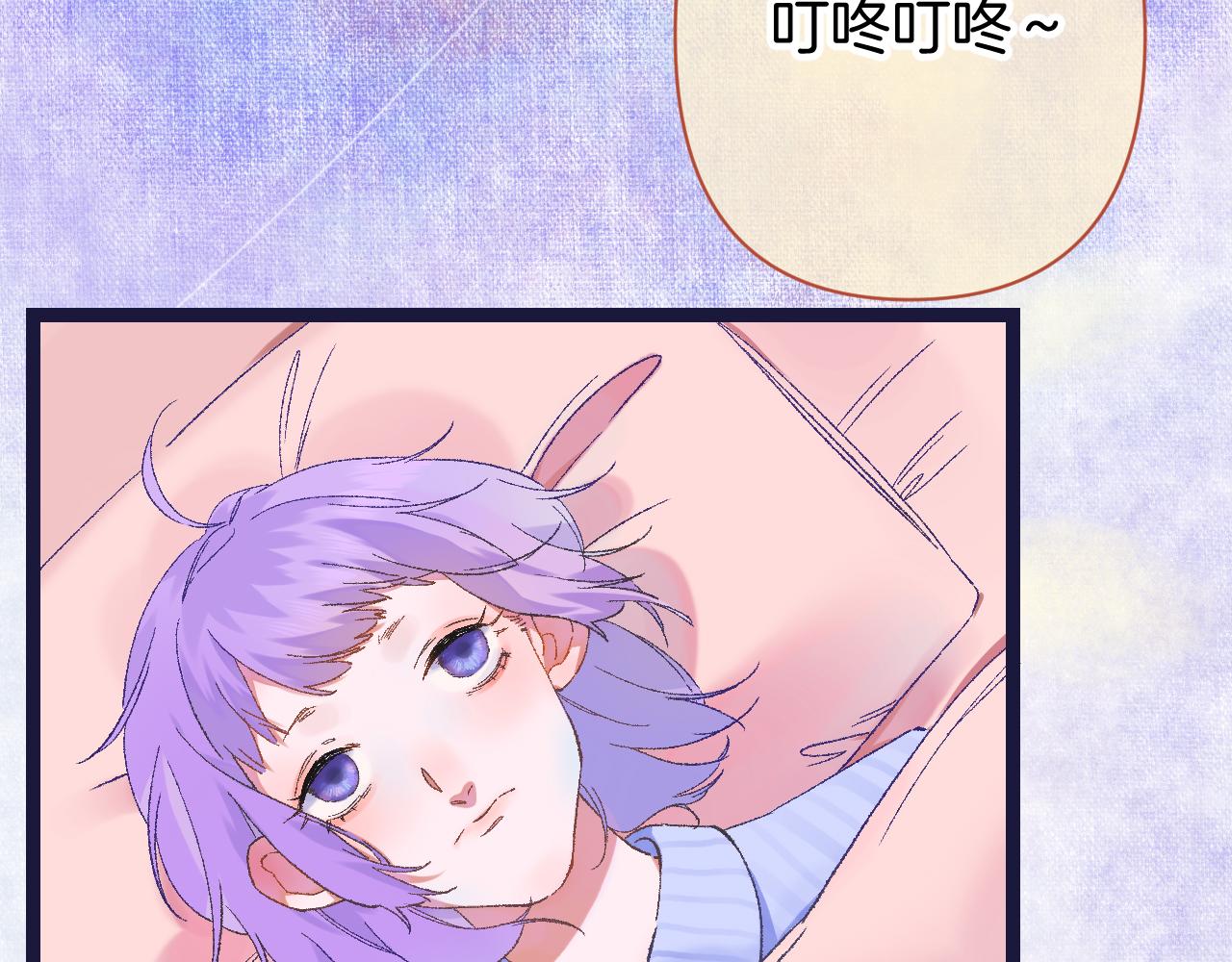 12-梦的启示录(1/3)-第14话