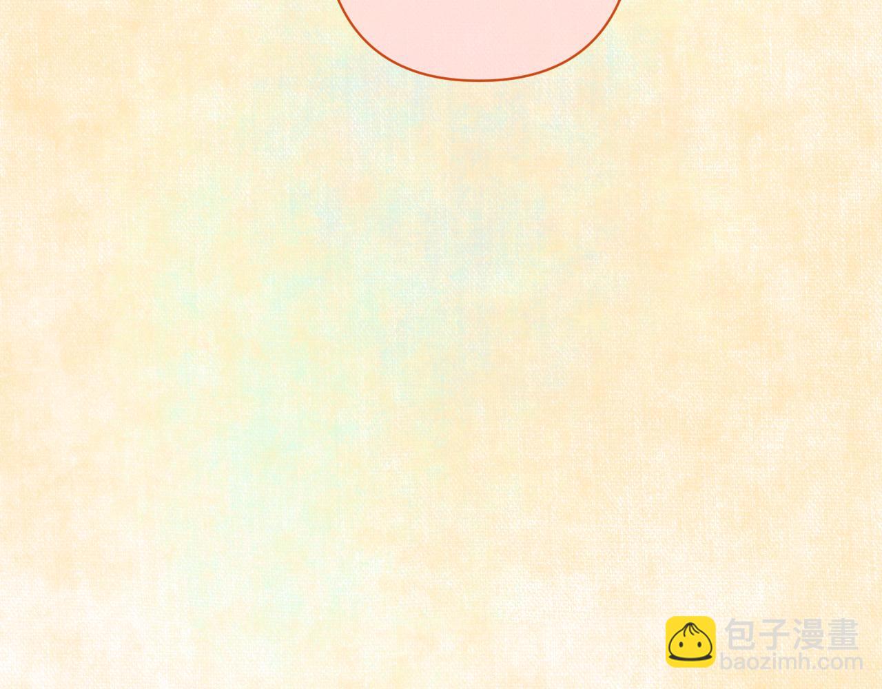 14-向未来的邀请函(1/4)-第16话