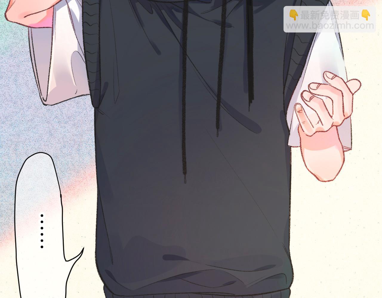 14-向未来的邀请函(1/4)-第16话