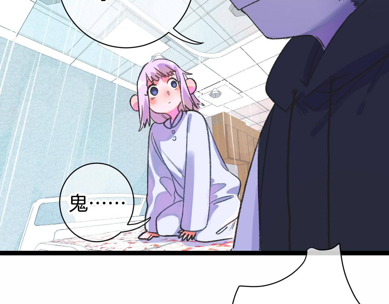 14-向未来的邀请函(1/4)-第16话