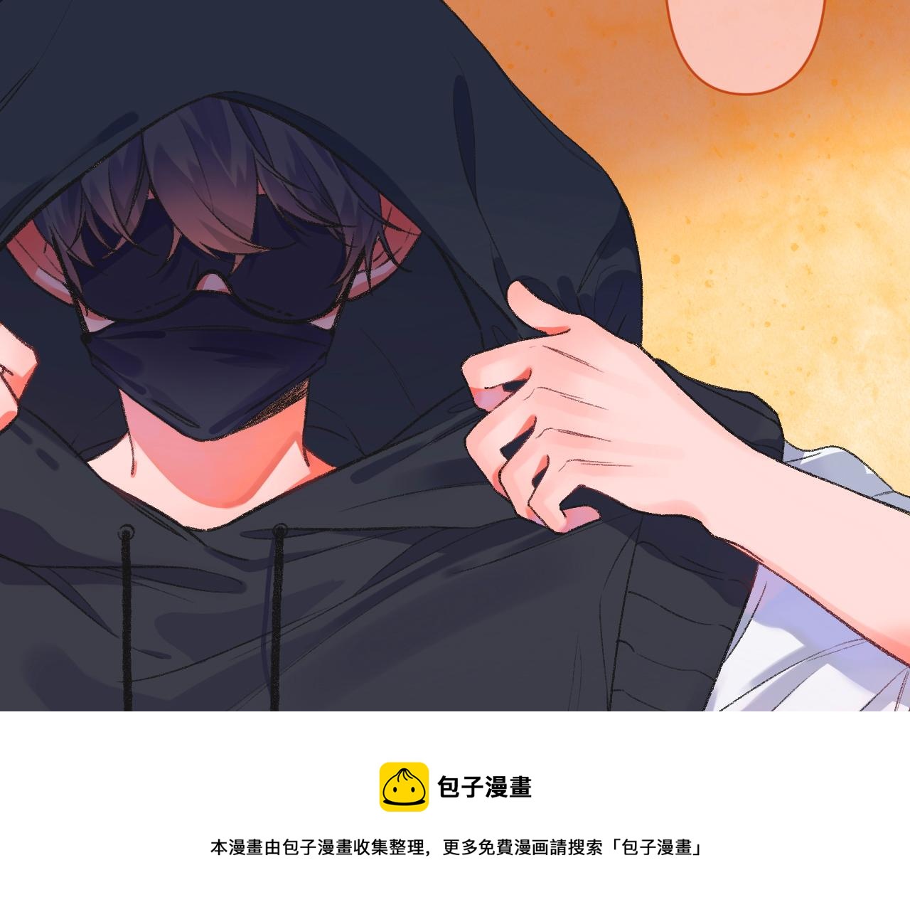 14-向未来的邀请函(1/4)-第16话