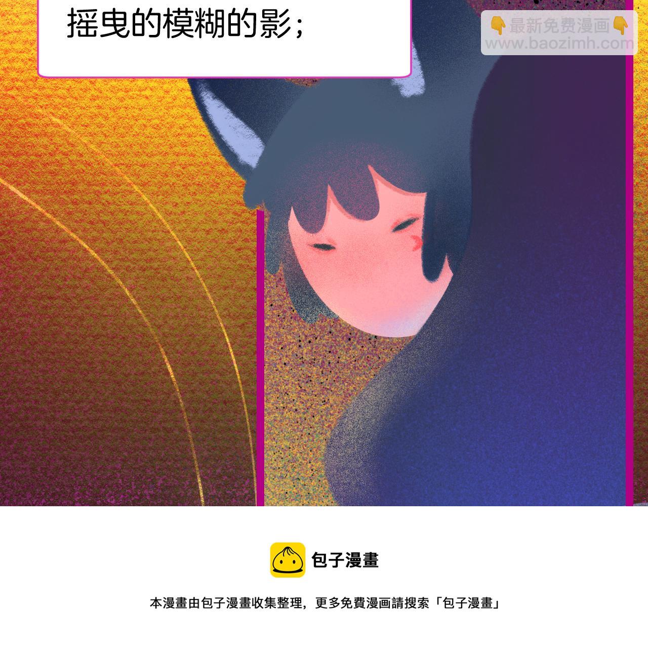 16-熟人(1/4)-第18话