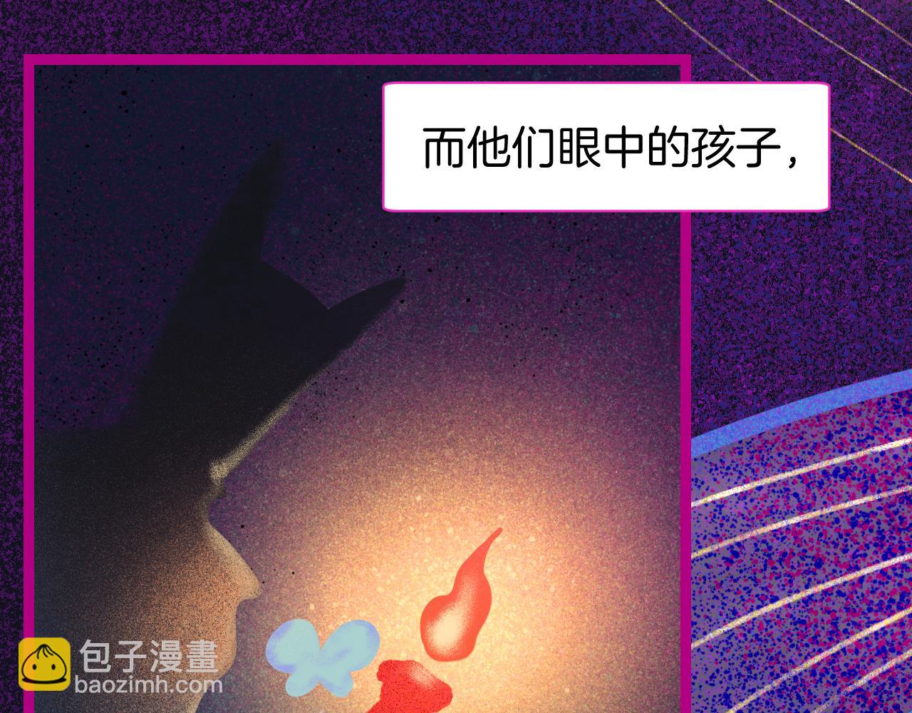 16-熟人(1/4)-第18话