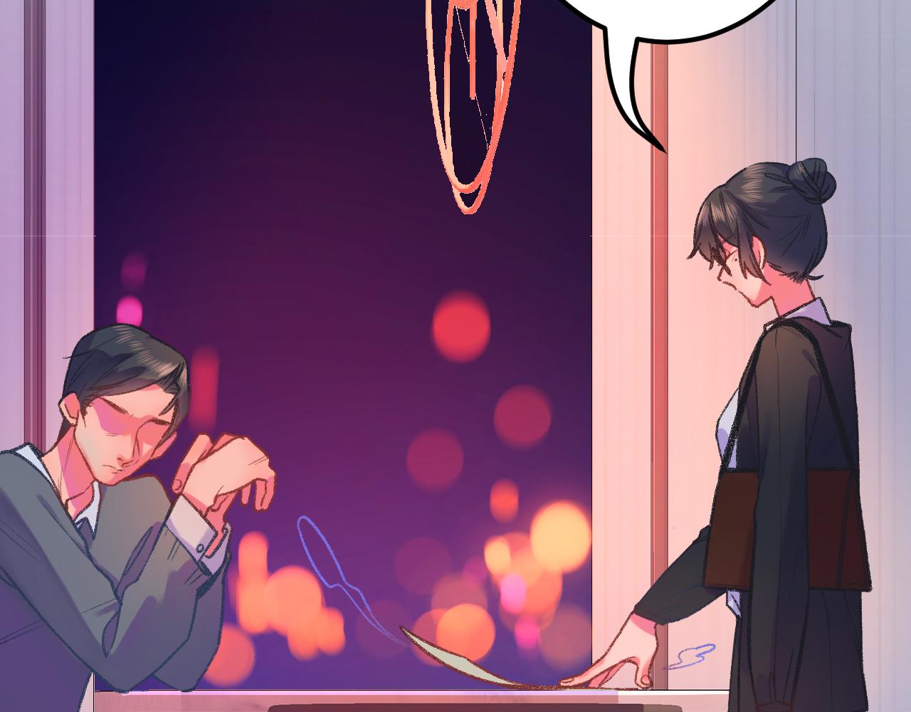 16-熟人(1/4)-第18话