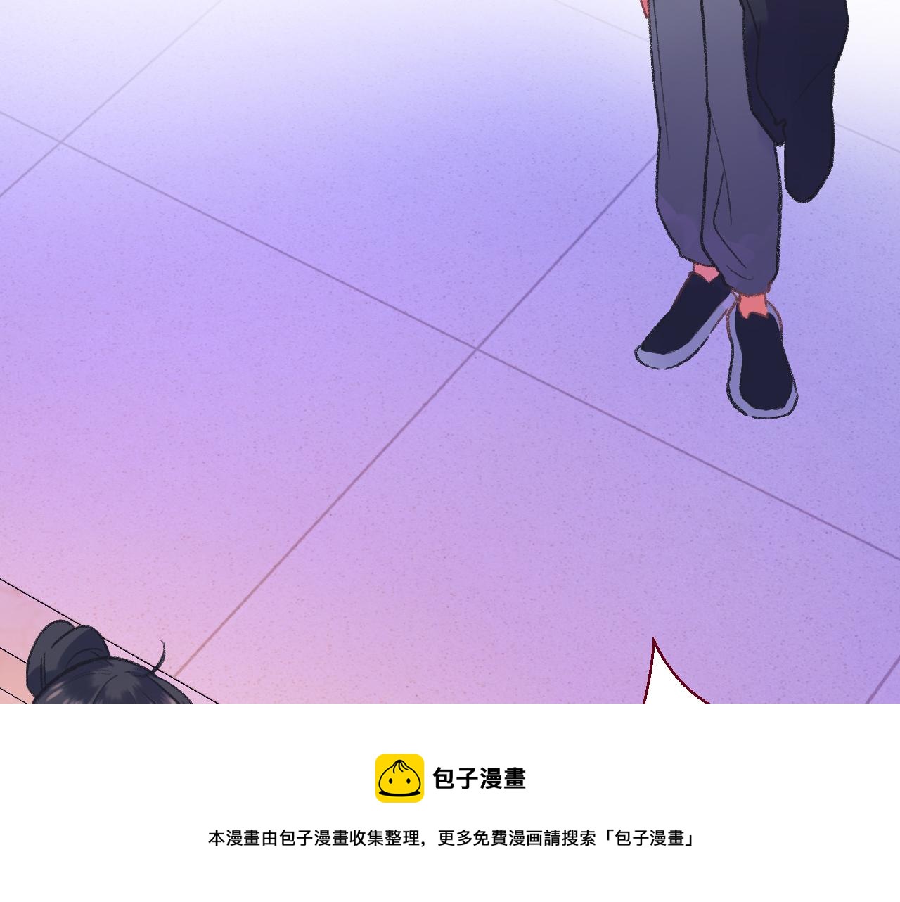 16-熟人(1/4)-第18话