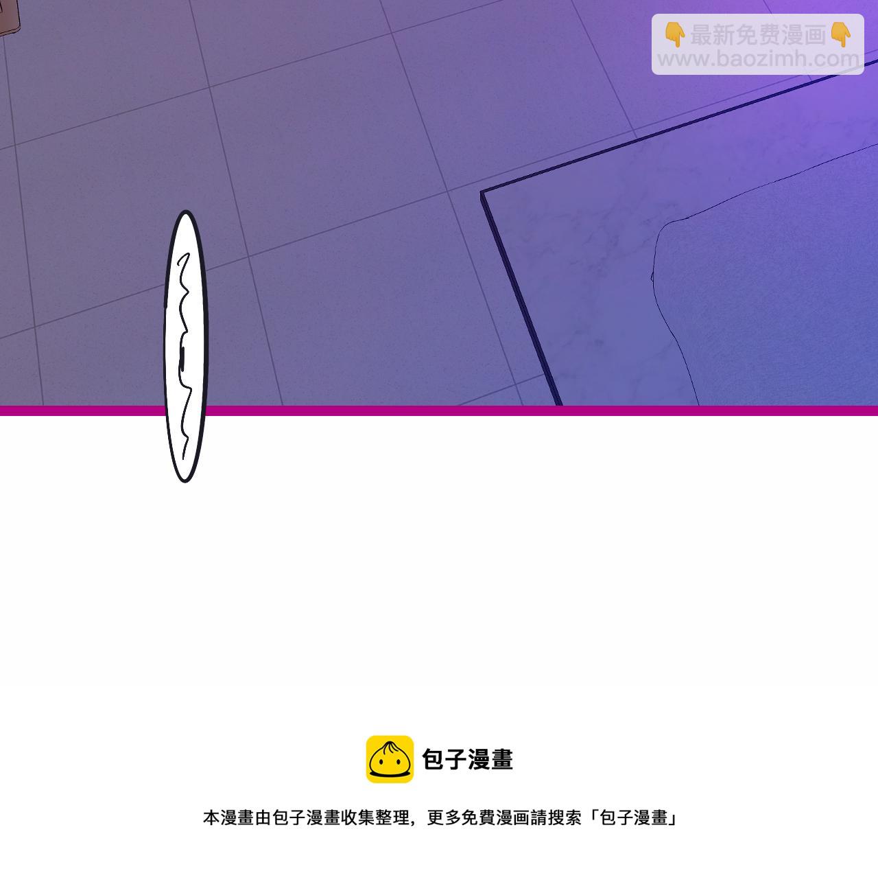 16-熟人(1/4)-第18话