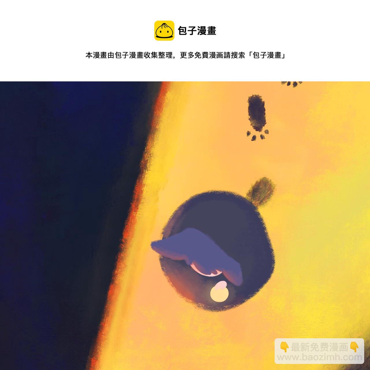 16-熟人(1/4)-第18话