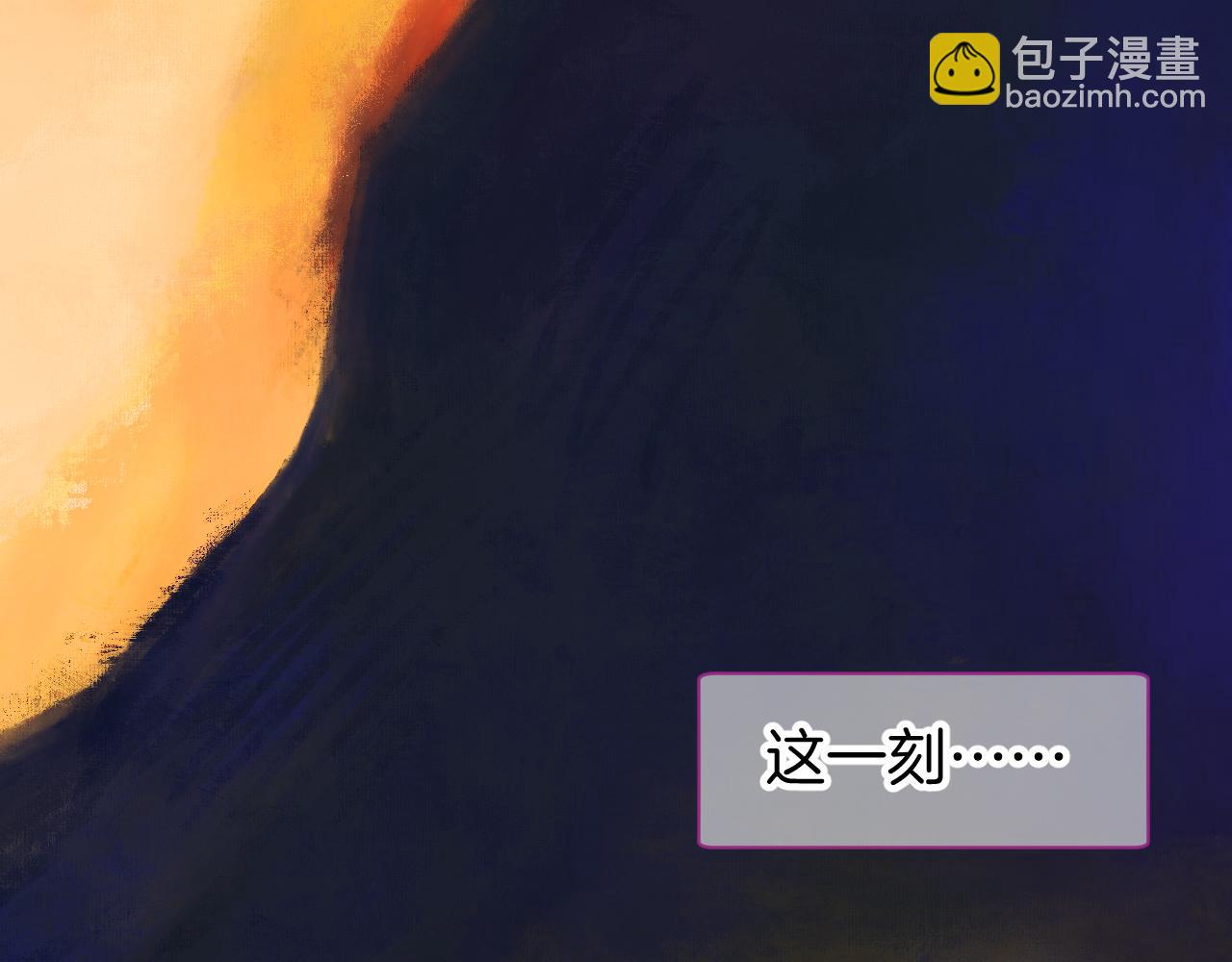 16-熟人(1/4)-第18话