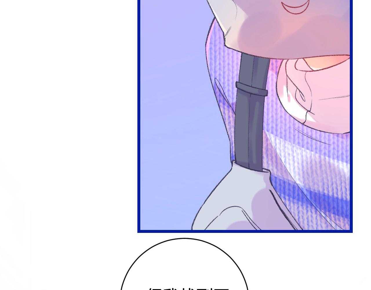 18-合作的邀约(1/3)-第20话