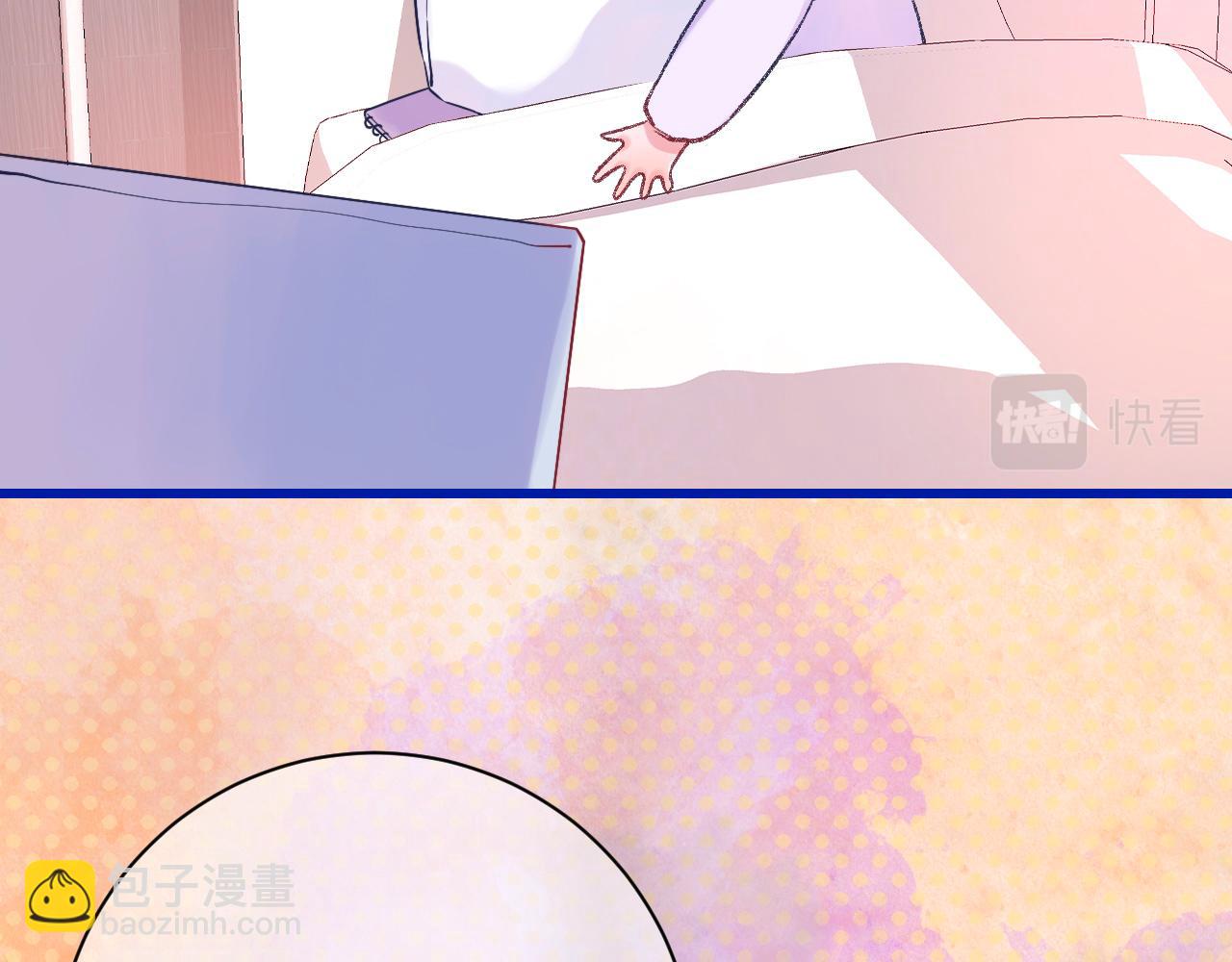 18-合作的邀约(1/3)-第20话