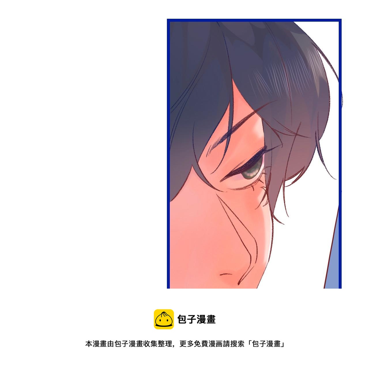 18-合作的邀约(1/3)-第20话