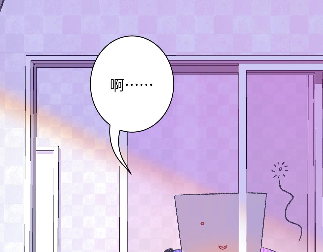 18-合作的邀约(1/3)-第20话