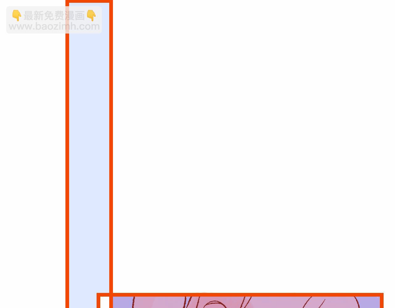 20-童话凿开一个口(1/4)-第22话