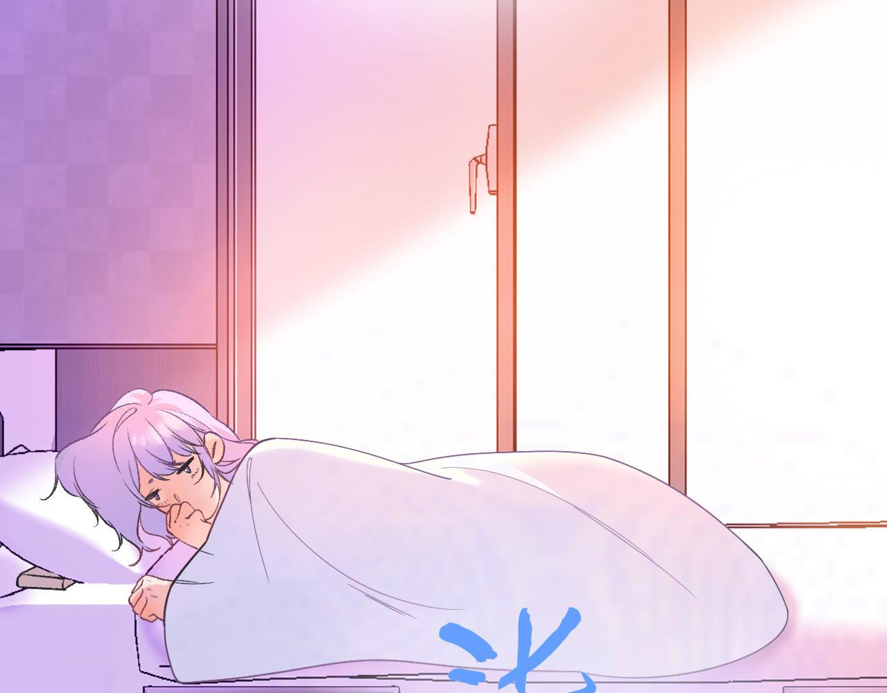 20-童话凿开一个口(1/4)-第22话