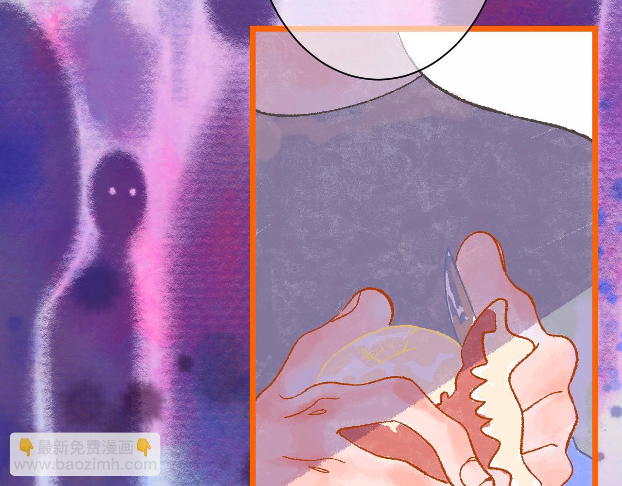 20-童话凿开一个口(1/4)-第22话