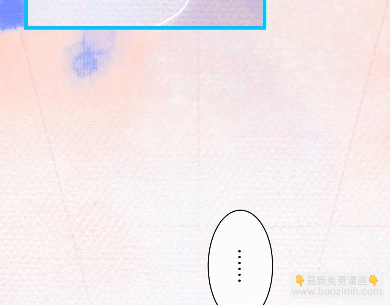 20-童话凿开一个口(1/4)-第22话