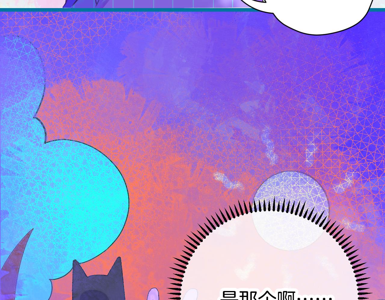 22-大树下有孩童的心事(1/4)-第24话